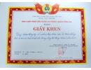 Quyết định công nhận Công đoàn cơ sở vững mạnh 2011